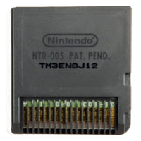 Madagascar 3 Nintendo DS Good Loose - Game Cartridge Back