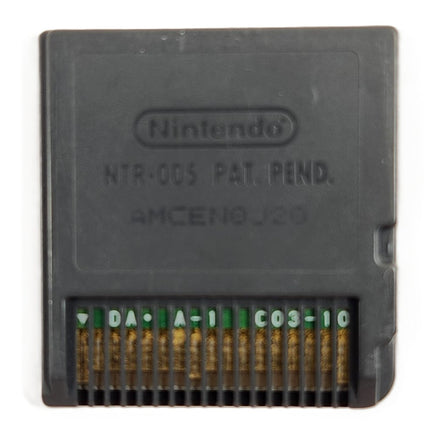 Mario Kart DS Nintendo DS Good Loose - Back Label Of Cartridge