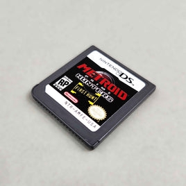 Metroid Prime: Hunters [First Hunt Demo Cart] Nintendo DS - Front of cartridge label view, very good condition, loose