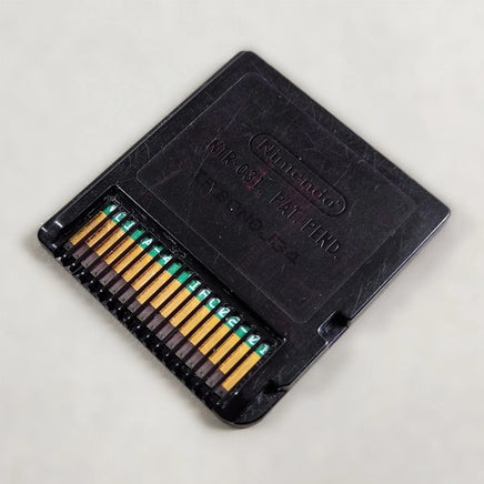 Pokémon Black Version for Nintendo DS - Back label of cartridge, good condition