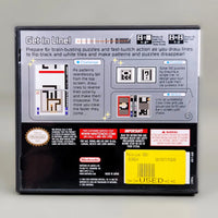 Polarium for Nintendo DS - Complete in case reverse view, good condition