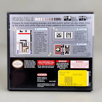 Polarium for Nintendo DS - Complete in case reverse view, good condition