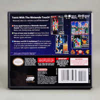 Tetris DS for Nintendo DS - Original case back view, like new condition
