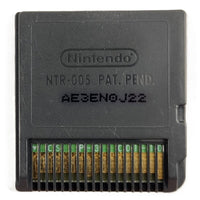 Time Ace Nintendo DS Good Loose - Cartridge Reverse Side