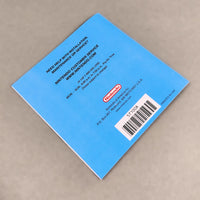 Yoshi Touch & Go for Nintendo DS - Rear view of official game instruction manual, like new condition