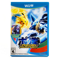 Pokken Tournament Nintendo Wii U Good - Game Case Front Artwork