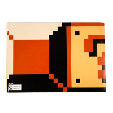 Super Mario Maker Art Book Bundle Nintendo Wii U Very Good - Back of Bonus Art Book Cover