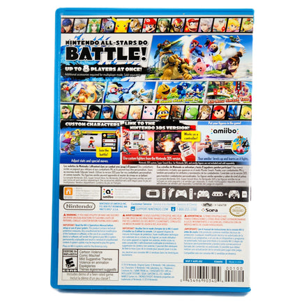 Super Smash Bros Nintendo Wii U Very Good - Authentic Back Cover Art