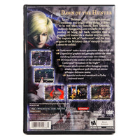 Castlevania Lament of Innocence for PlayStation 2 - Rear view of official game case artwork