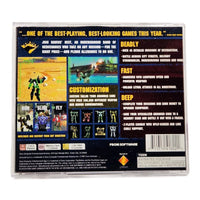 Armored Core PlayStation 1 Good - Back Of Game Case