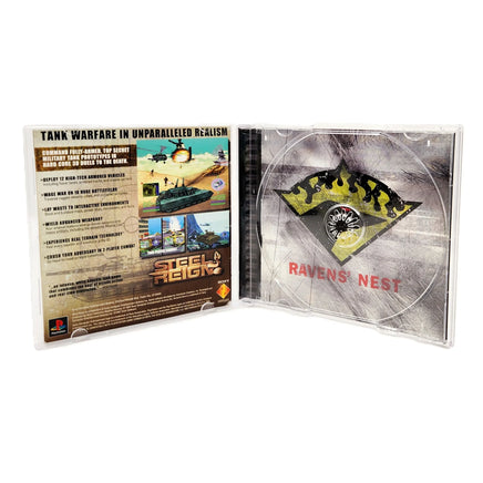 Armored Core PlayStation 1 Good - View of rear disc tray artwork