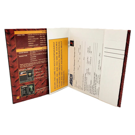 Armored Core Project Phantasma PlayStation 1 Good CIB - View of instruction manual registration card
