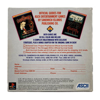 Armored Core Project Phantasma PlayStation 1 Good CIB - view of instruction manual back