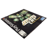 Armored Core Project Phantasma PlayStation 1 Good CIB - View of instruction manual angled view front