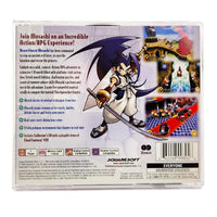 Brave Fencer Musashi PlayStation 1 Very Good Loose - Back Cover Art Shown