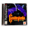 Castlevania Symphony Of The Night PlayStation 1 Like New CIB - Disc Case Front