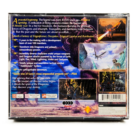 The Legend Of Dragoon PlayStation 1 Like New CIB - Cover Artwork – Front View