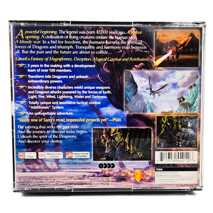 The Legend Of Dragoon PlayStation 1 Very Good CIB - Back Jewel Case Art