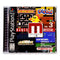 Namco Museum Volume 3 PlayStation 1 Very Good - CIB Front Cover