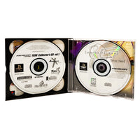 Parasite Eve PlayStation 1 Like New CIB - Open Case Showing Disc 2 And 1998 Collector's CD Vol 1