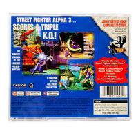 Street Fighter Alpha 3 PlayStation 1 Very Good - CIB Back Cover