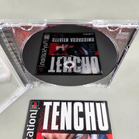 Tenchu: Stealth Assassins for PlayStation 1 - Reflective scratch-free disc underside, very good condition