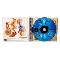 Threads Of Fate PlayStation 1 Like New CIB - Disc And Manual Inside Open Case
