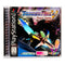 Thunder Force V PlayStation 1 Like New CIB - Game Case Front