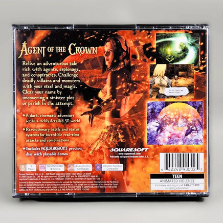 Vagrant Story for PlayStation 1 - Full back cover image, like new condition