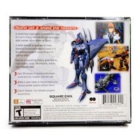 Xenogears Greatest Hits PlayStation 1 Like New CIB - Authentic Back Cover Art
