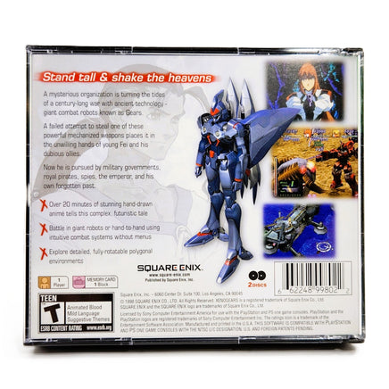 Xenogears Greatest Hits PlayStation 1 Like New CIB - Authentic Back Cover Art