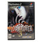 Clock Tower 3 PlayStation 2 Very Good CIB - Game Case Front Cover