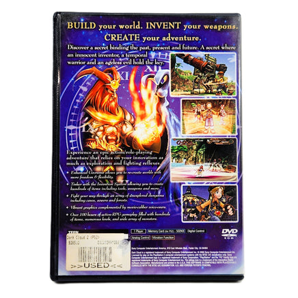Dark Cloud 2 PlayStation 2 Very Good - Back Cover Of Game Case
