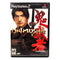 Onimusha: Warlords for PlayStation 2 - Complete front cover view, good CIB condition