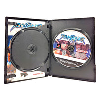 Soul Calibur II PlayStation 2 Like New CIB - Open Case Displaying Game Disc