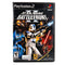 Star Wars Battlefront 2 PlayStation 2 Good - Game Case Front Cover