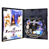 Xenosaga Episode II PlayStation 2 Very Good CIB - Open Case With Disc 2 & Manual