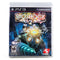 Bioshock 2 PlayStation 3 Like New CIB - Retail Packaging Front View Showing Artwork