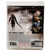 Nier Playstation 3 Brand New - Back Cover Art Shown