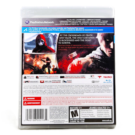 Ninja Gaiden 3 PlayStation 3 Very Good CIB - Original Packaging Back View Of Physical Copy