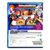 Caladrius Blaze Import Asia & English Version PlayStation 4 Like New CIB - Rear Of Official Release Packaging