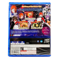 Caladrius Blaze Limited Run #84 PlayStation 4 Brand New CIB - Rear Sleeve Artwork Of Retail Game