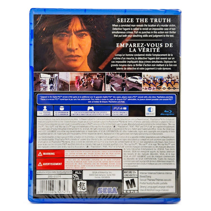 Lost Judgment PlayStation 4 Brand New CIB - Retail Case Back Panel Shown