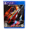 Need For Speed Hot Pursuit Remastered Playstation 4 Brand New - Shrink-Wrapped Case Front Cover