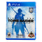 Rise Of The Tomb Raider 20 Year Celebration PlayStation 4 Good CIB - Front Cover Of Game Case
