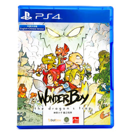 Wonder Boy The Dragons Trap Import Asia & English Version PlayStation 4 Like New CIB - Authentic Retail Cover Presentation