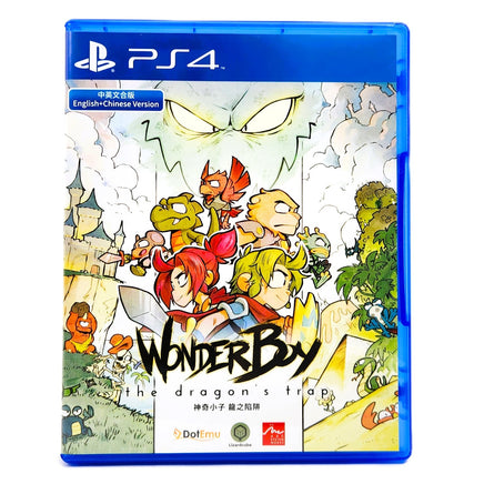 Wonder Boy The Dragons Trap Import Asia & English Version PlayStation 4 Like New CIB - Authentic Retail Cover Presentation