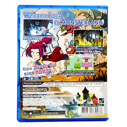 Wonder Boy The Dragons Trap Import Asia & English Version PlayStation 4 Like New CIB - Authentic Retail Case Back Artwork