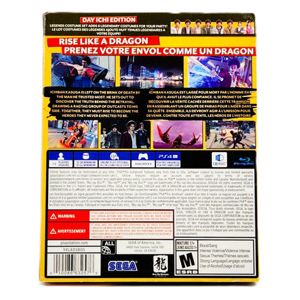 Yakuza Like A Dragon Day Ichi Steelbook Edition PlayStation 4 Very Good CIB - Back Cover Art Shown