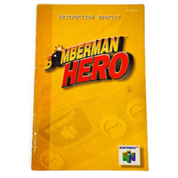 Bomberman Hero Nintendo 64 Very Good - Front of Video Game Manual